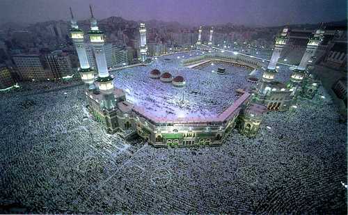 Mecca Arabie Saoudite